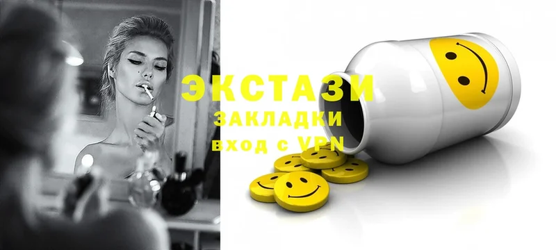 blacksprut как зайти цены наркотик Волгодонск ЭКСТАЗИ 280мг