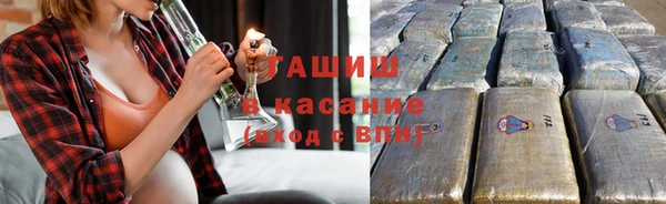 jwh Мегион