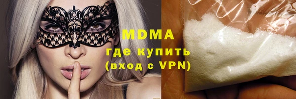 jwh Мегион