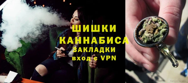 jwh Мегион
