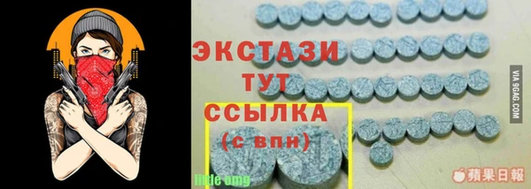 кокаин перу Медвежьегорск