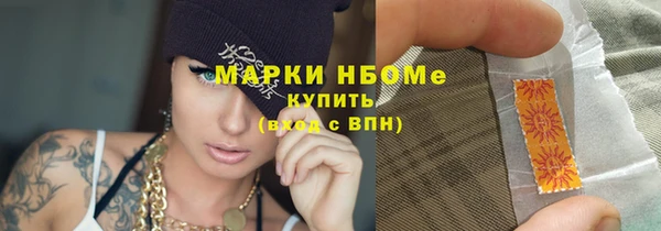 jwh Мегион