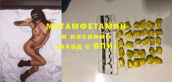 кокаин перу Медвежьегорск