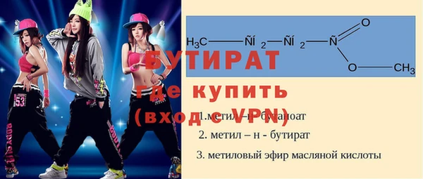 кокаин перу Медвежьегорск