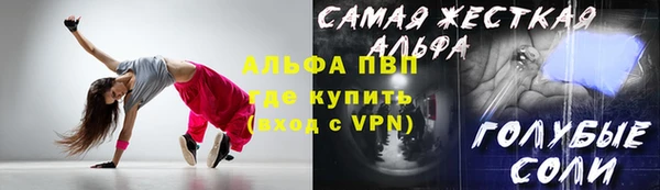 jwh Мегион