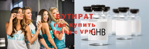 кокаин перу Медвежьегорск