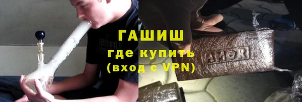 кокаин перу Медвежьегорск
