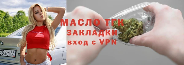 экстази Медногорск