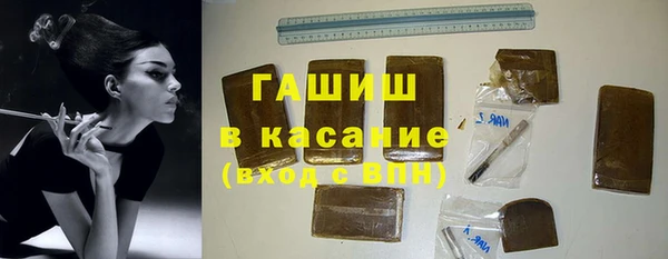 jwh Мегион