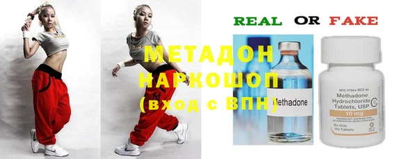 jwh Мегион