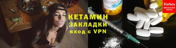 кокаин перу Медвежьегорск