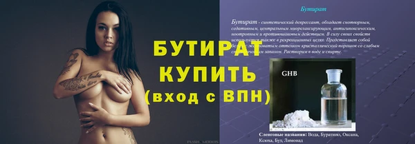 2c-b Приозерск
