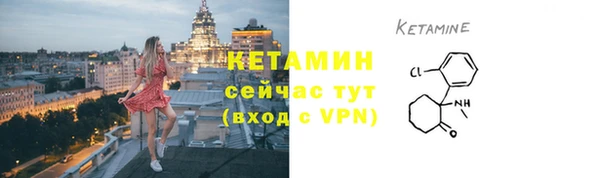 jwh Мегион