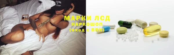кокаин перу Медвежьегорск