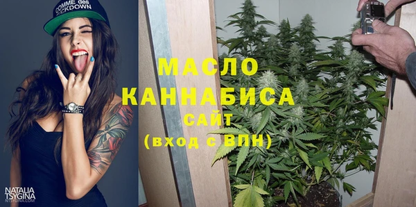 экстази Медногорск