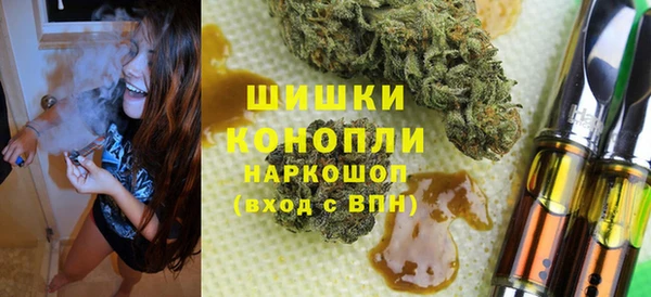 кокаин перу Медвежьегорск