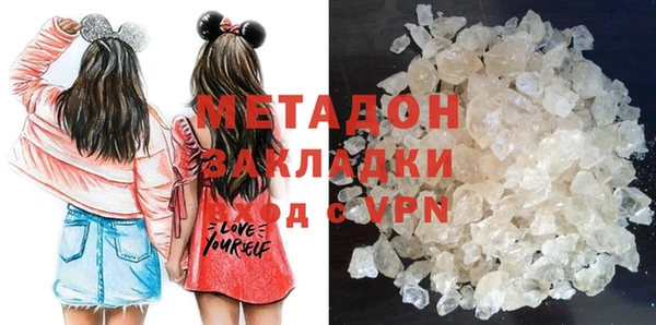 кокаин перу Медвежьегорск