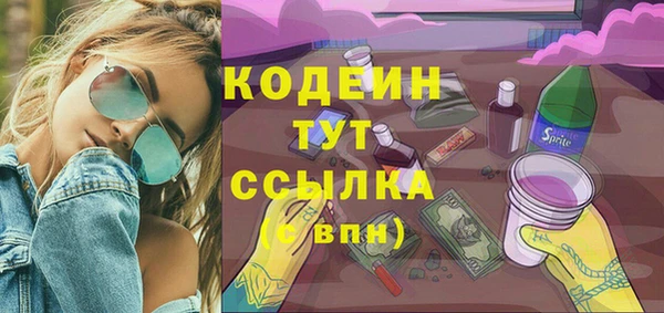 jwh Мегион