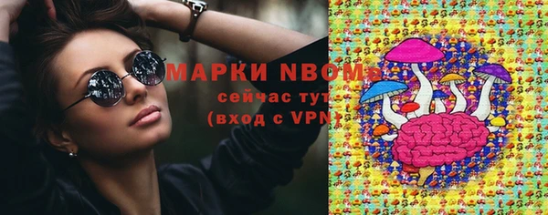 jwh Мегион