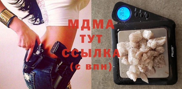 jwh Мегион