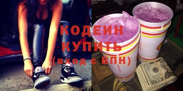jwh Мегион