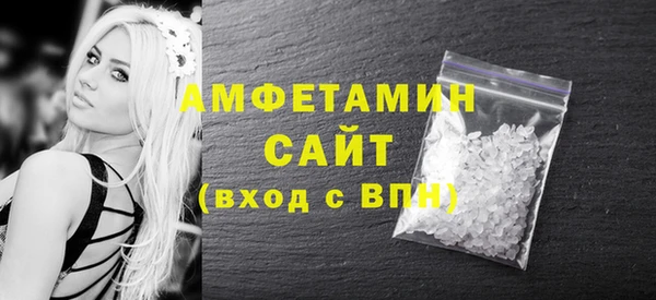 экстази Медногорск