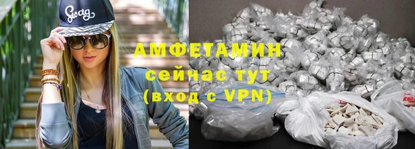 экстази Медногорск