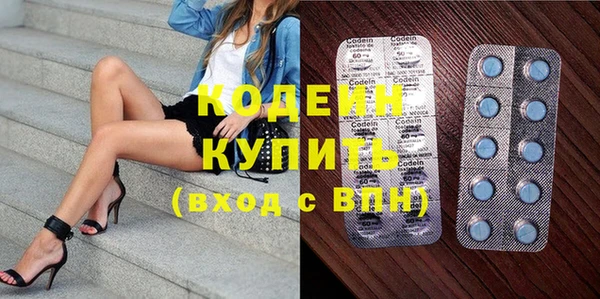 не бодяженный Волоколамск