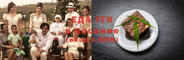 кокаин перу Медвежьегорск