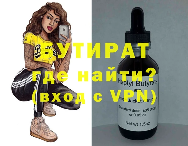 кокаин перу Медвежьегорск