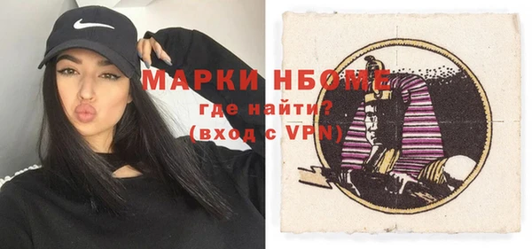 кокаин перу Медвежьегорск