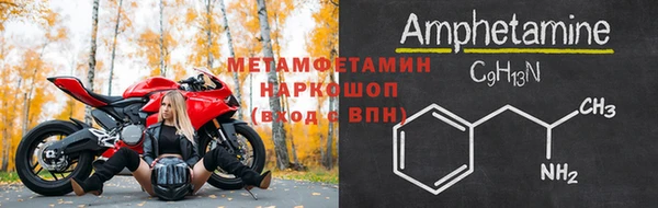 экстази Медногорск
