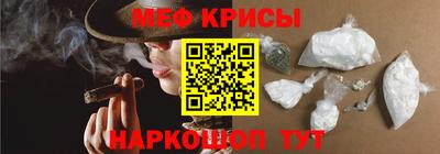 мяу мяу мука Аргун