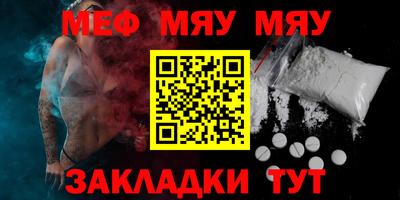 хмурый Бийск