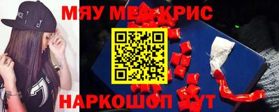 хмурый Бийск