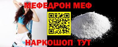 героин Апрелевка