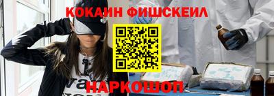 мяу мяу мука Аргун