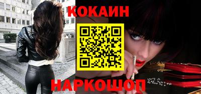 прущие грибы Апшеронск