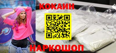 прущие грибы Апшеронск