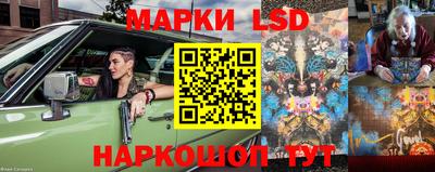 хмурый Бийск