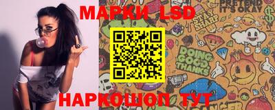 скорость mdpv Волжск