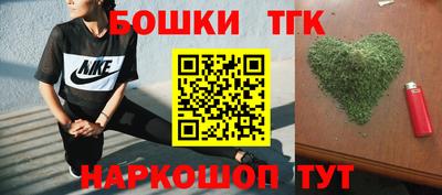 героин Апрелевка