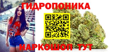 героин Апрелевка