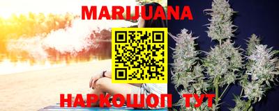 скорость mdpv Волжск