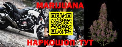 героин Апрелевка