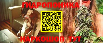 героин Апрелевка