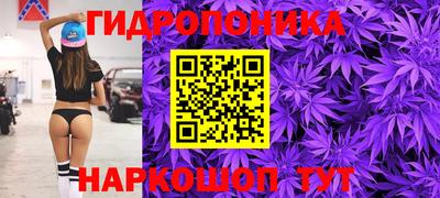 бошки Волжский