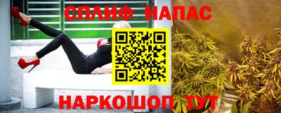 героин Апрелевка