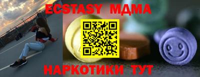 героин Апрелевка