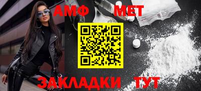 героин Апрелевка